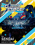 THE IDOLM@STER SideM 3rdLIVE TOUR ～GLORIOUS ST@GE!～ LIVE Blu-ray[Side SENDAI]